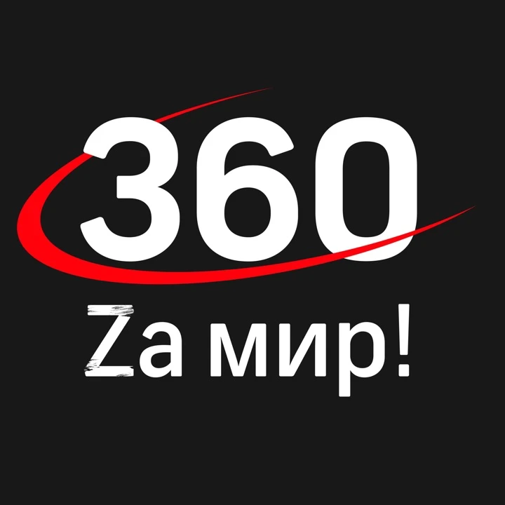 360°