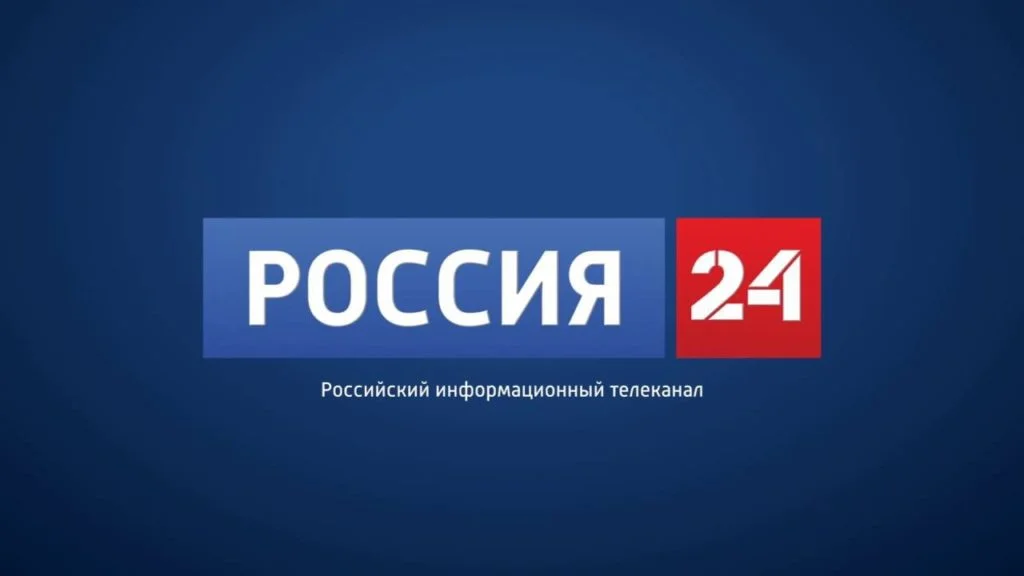 Россия 24