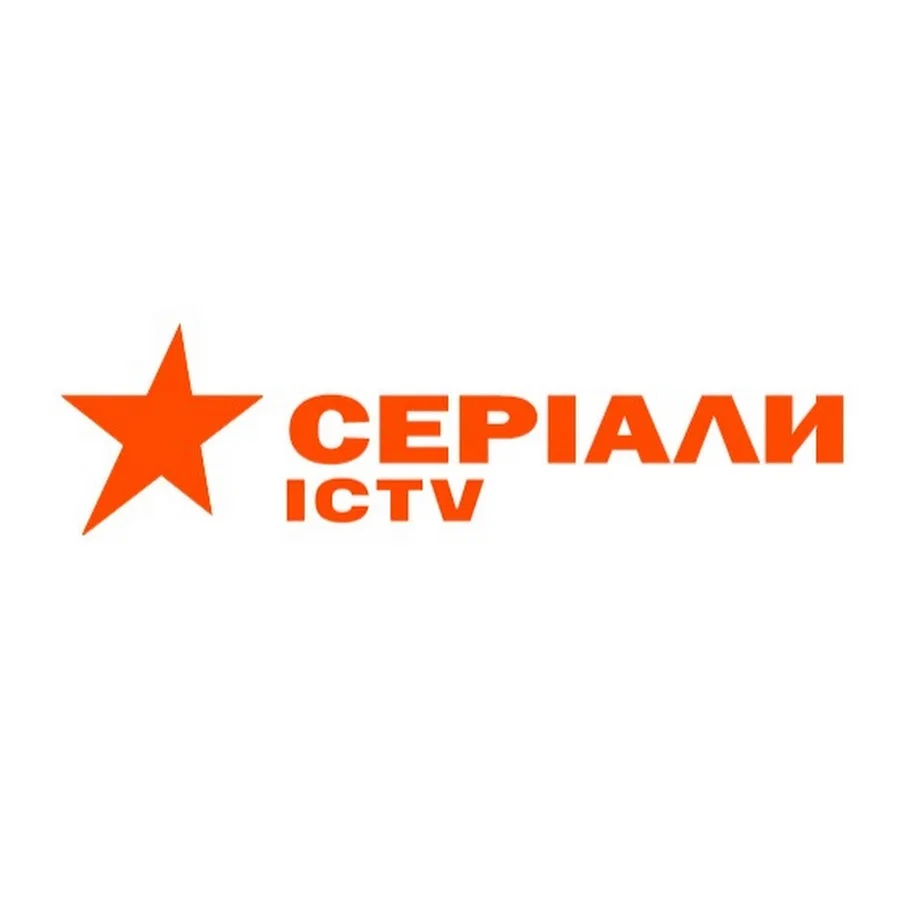 Серіали ICTV