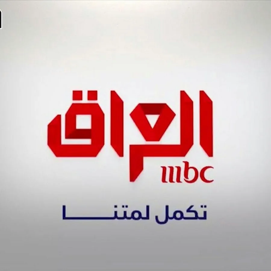 MBC Iraq