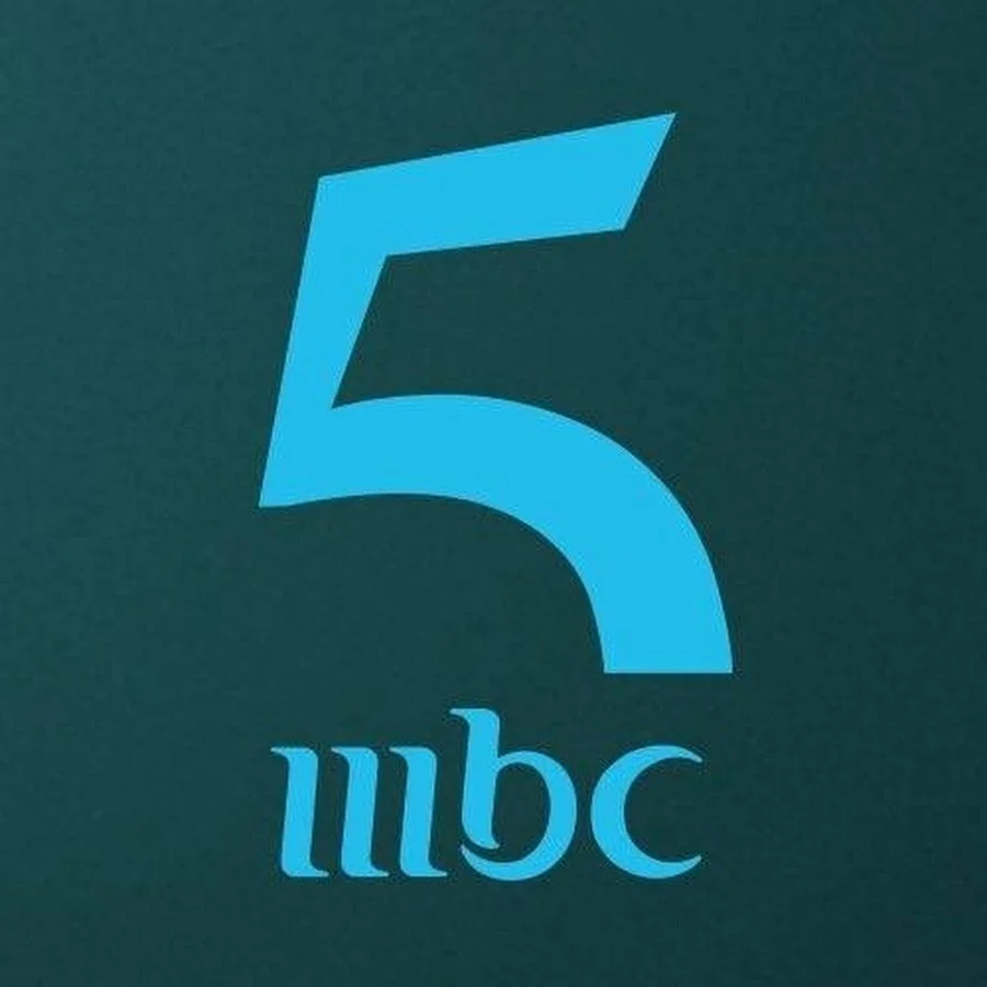 MBC 5