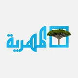 Almahriah TV