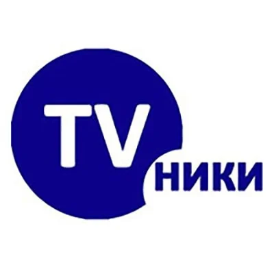 НИКИ ТВ