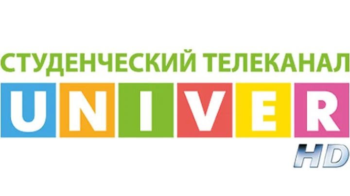 Univer TV